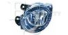 VW 3C0941700A Fog Light